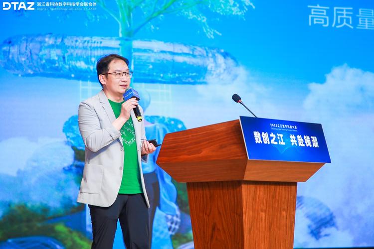 凌迪科技style3d创始人兼ceo 刘郴