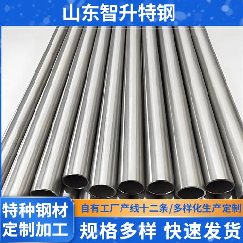 更多公司信息>员工人数:3 人以上所在地:聊城市 开发区松花江路1#主营